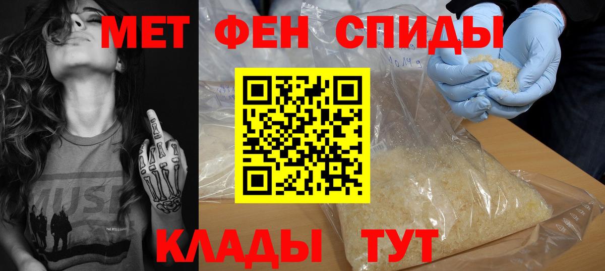Amphetamine  KRAKEN как зайти  Вход с VPN  Москва  АМФЕТАМИН Premium 