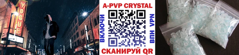 Alfa_PVP мука купить darknet формула Москва мега ONION