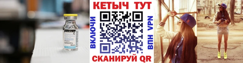 МЕГА tor Москва КЕТАМИН VHQ