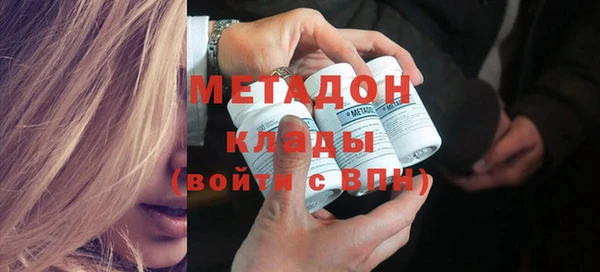 крисы Остров