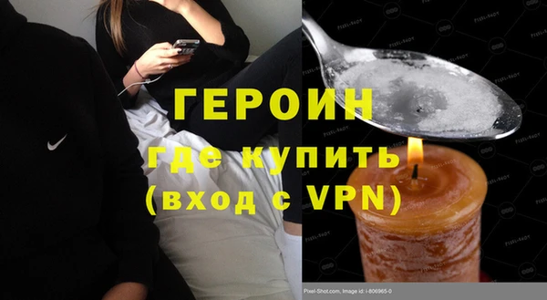 крисы Остров