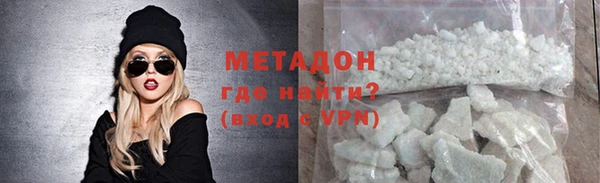 крисы Остров