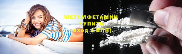 крисы Осташков