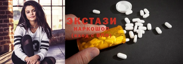 крисы Осташков