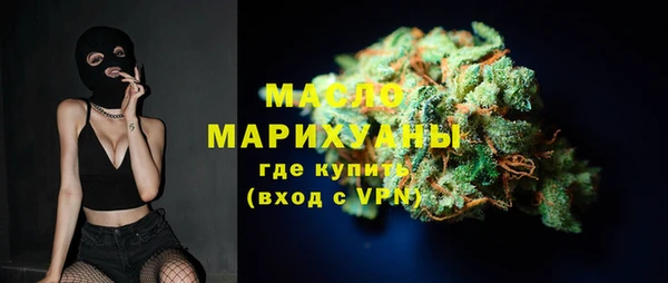 крисы Осташков