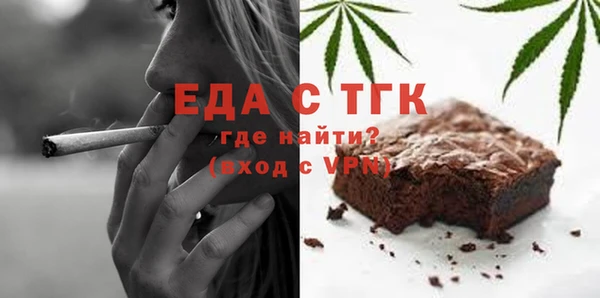 крисы Осташков