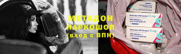 крисы Осташков