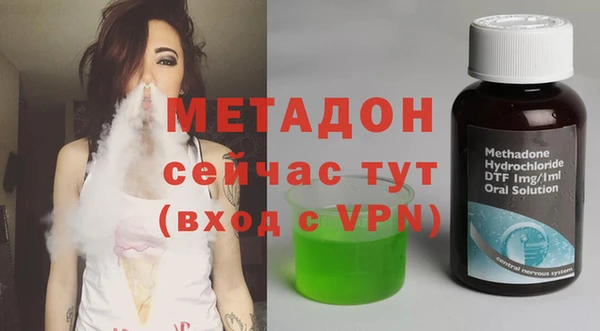 крисы Осташков