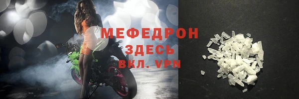 крисы Осташков