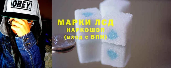 крисы Остров