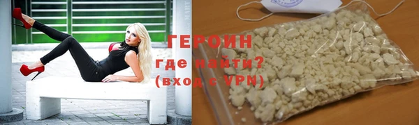 меф VHQ Вязьма