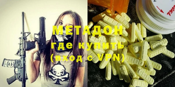 крисы Осташков