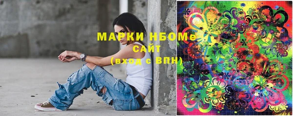 ECSTASY Вуктыл