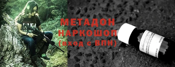 крисы Остров