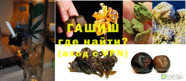 крисы Осташков