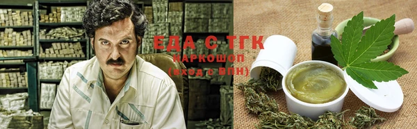 крисы Осташков