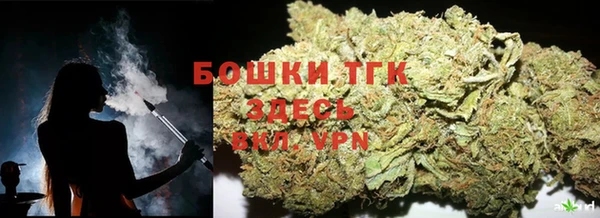 крисы Остров