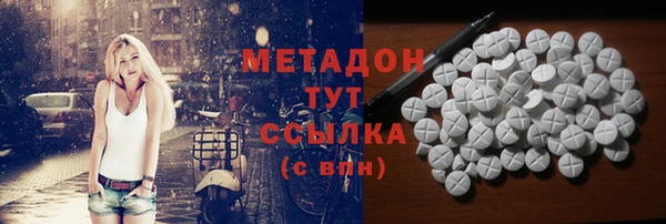 крисы Осташков