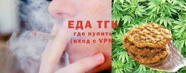крисы Осташков