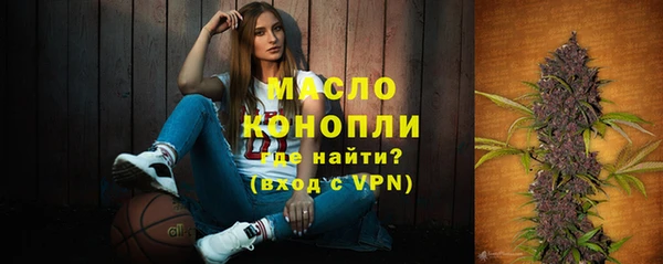 амф Всеволожск