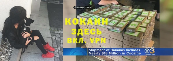 крисы Остров