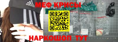 ГАЛЛЮЦИНОГЕННЫЕ ГРИБЫ Канаш