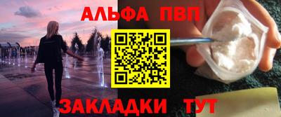 гашик Камышлов