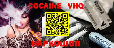 ГАЛЛЮЦИНОГЕННЫЕ ГРИБЫ Канаш
