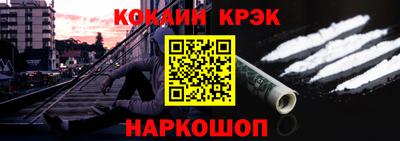 сатива Балаково