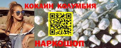 гашик Камышлов