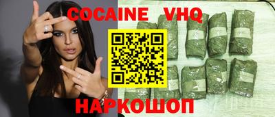 ГАЛЛЮЦИНОГЕННЫЕ ГРИБЫ Канаш