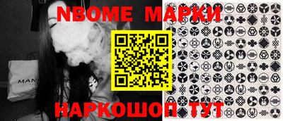 сатива Балаково