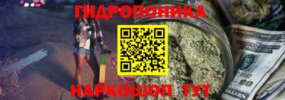 героин Аргун