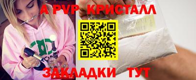 гашик Камышлов