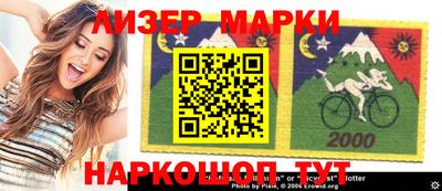 сатива Балаково