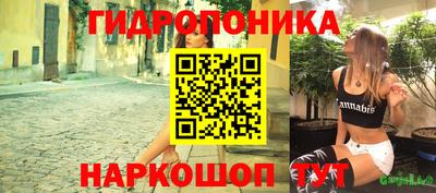 героин Аргун