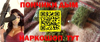 героин Аргун