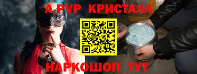 ГАЛЛЮЦИНОГЕННЫЕ ГРИБЫ Канаш