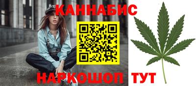 альфа пвп Кандалакша