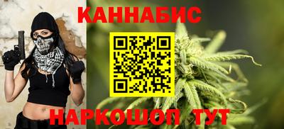 мефедрон Апрелевка