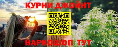 альфа пвп Кандалакша