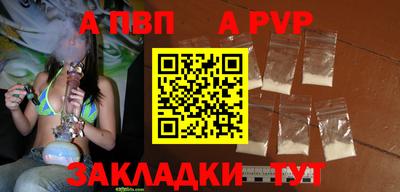 ГАЛЛЮЦИНОГЕННЫЕ ГРИБЫ Канаш