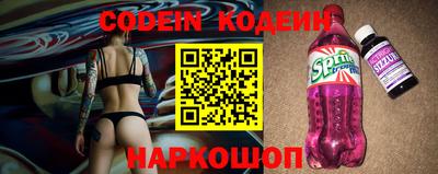 сатива Балаково