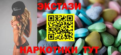 гашик Камышлов