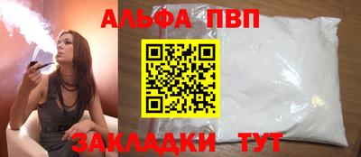 гашик Камышлов