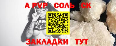 гашик Камышлов