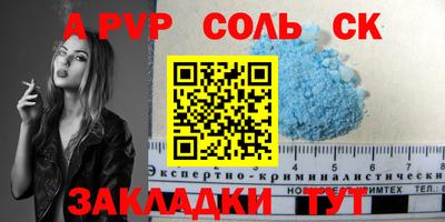 ГАЛЛЮЦИНОГЕННЫЕ ГРИБЫ Канаш