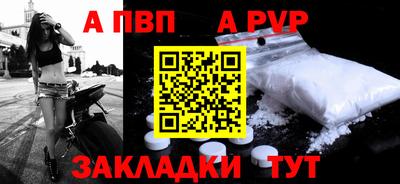 гашик Камышлов