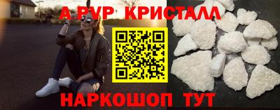 гашик Камышлов
