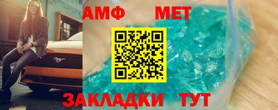 гашик Камышлов